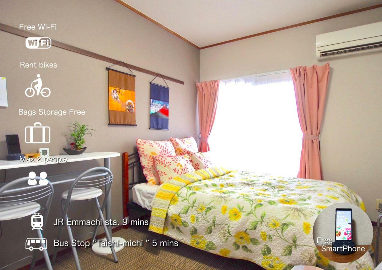Hotel Tenjin Kyoto Kamer foto