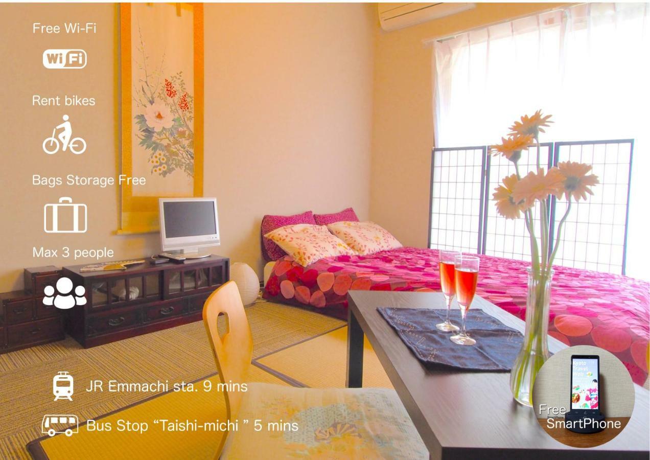 Hotel Tenjin Kyoto Kamer foto