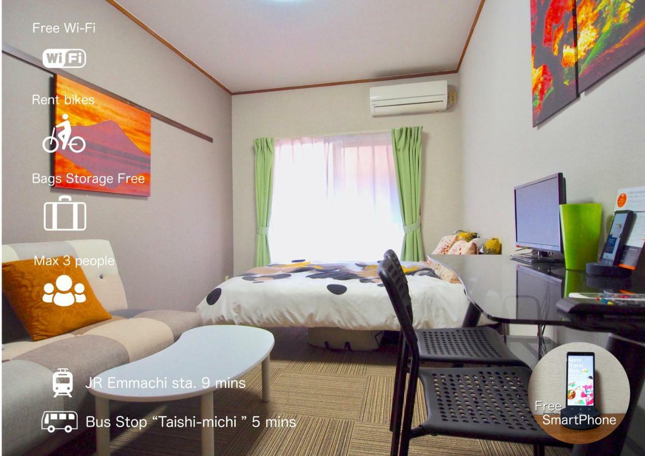 Hotel Tenjin Kyoto Kamer foto