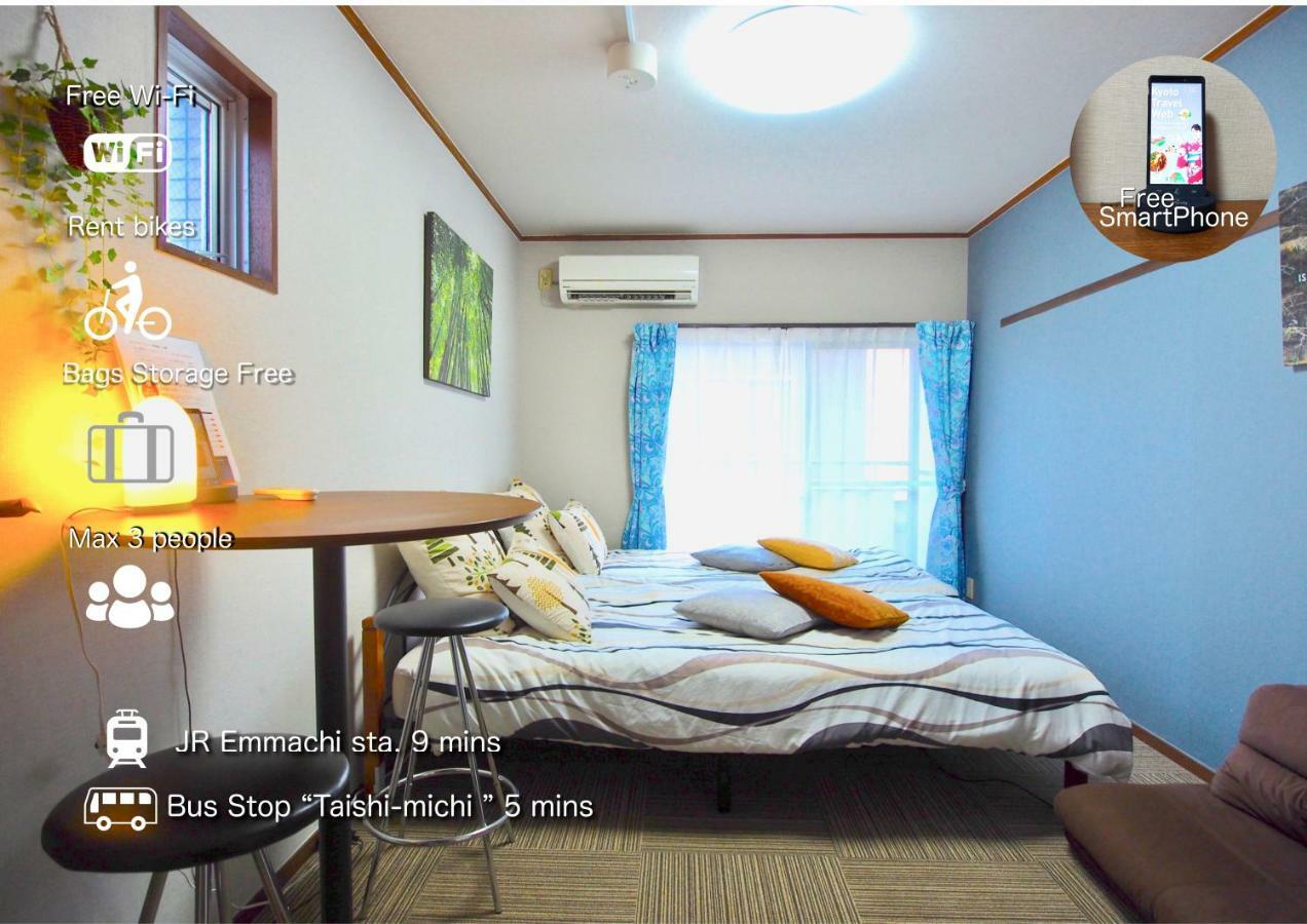 Hotel Tenjin Kyoto Kamer foto