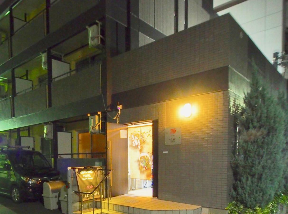 Hotel Tenjin Kyoto Buitenkant foto